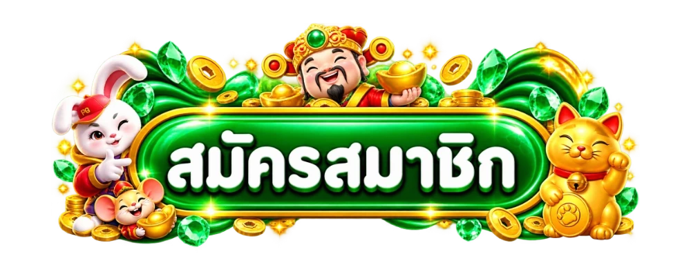 aden168 ทางเข้าเล่นล่าสุด เข้าถึงได้ทุกอุปกรณ์